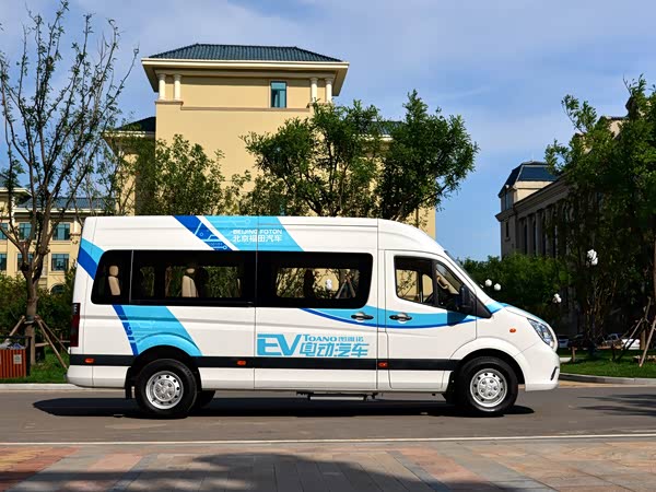 Futian Tuyanuozhilan New Energy 2024