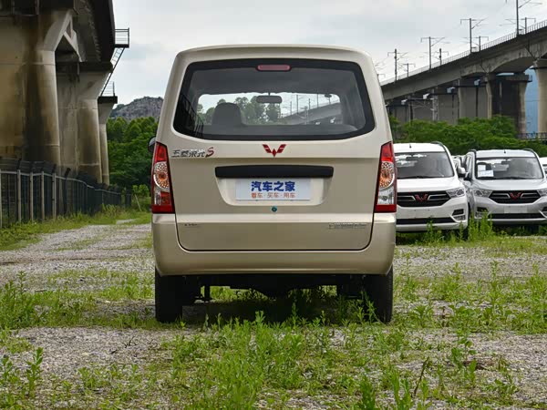 Wuling Rongguang S 2023