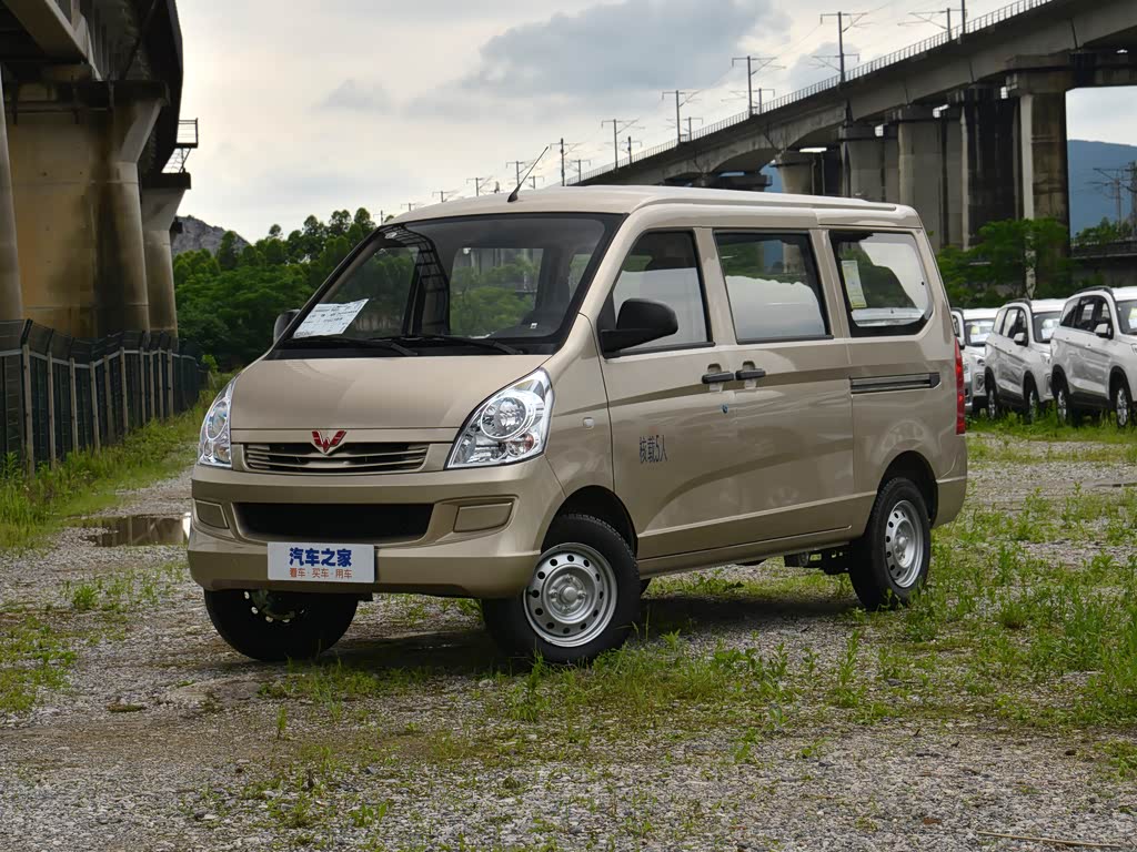 Wuling Rongguang S 2023 — фото 8