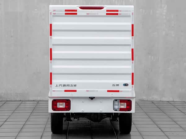 Wuling E10