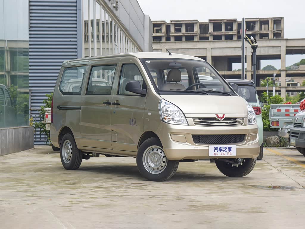 Wuling Rongguang S 2023 — фото 20