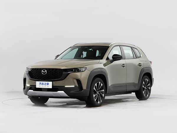 Mazda CX-50 2026