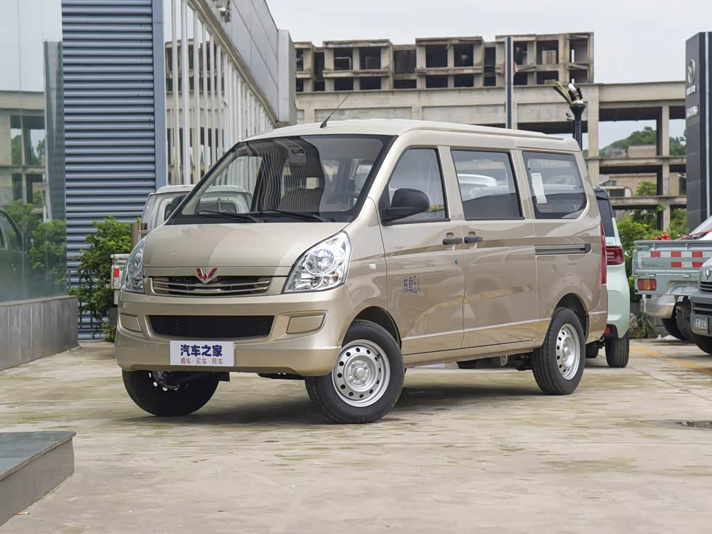 Wuling Rongguang S 2023 — фото 22