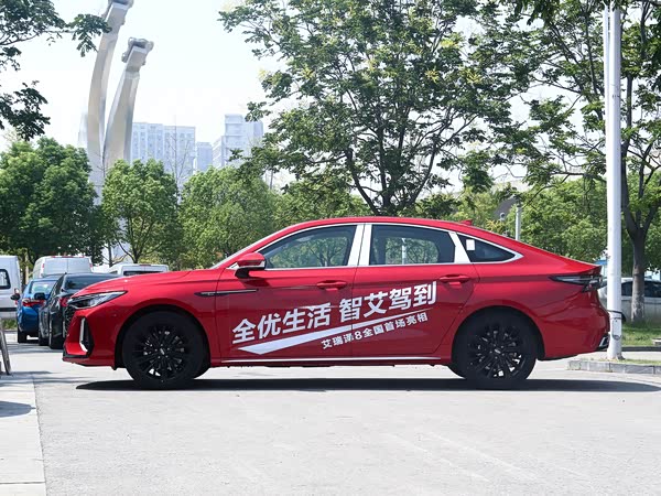 Chery Arrizo 8 2027