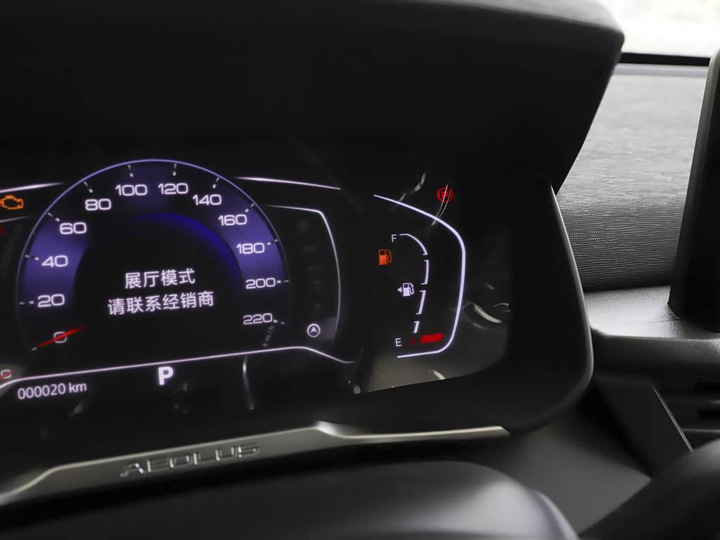 Dongfeng Yixuan GS 2025 — фото 103