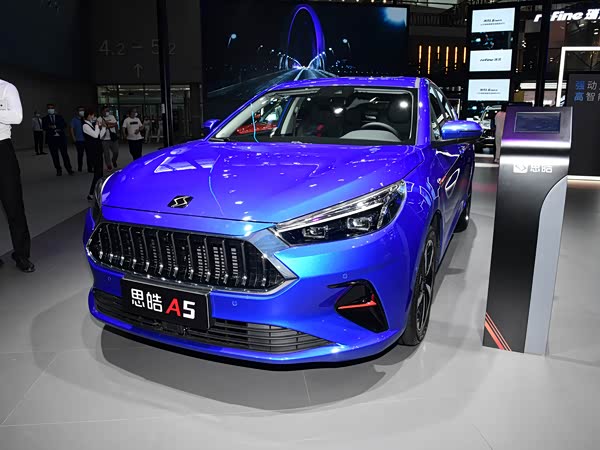 Sehol A5 2023