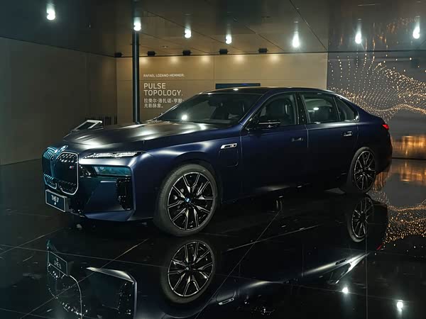 BMW i7 M70L 2026
