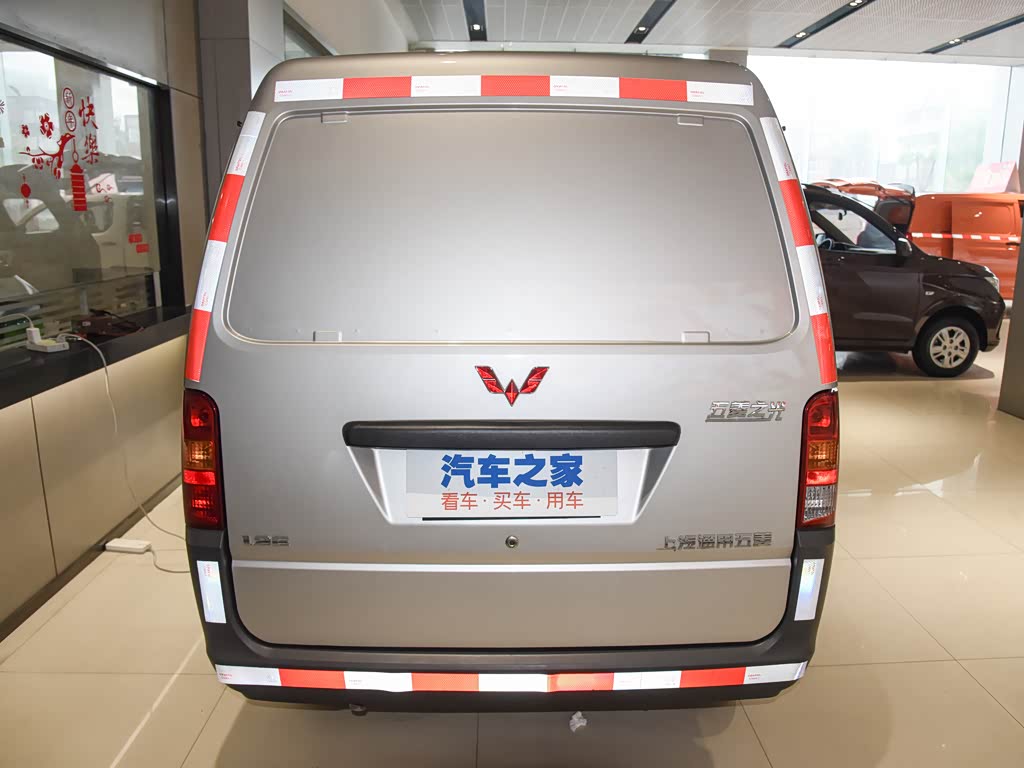 Wuling Sunshine 2023 — фото 37