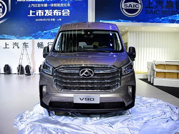 Maxus V90 2026