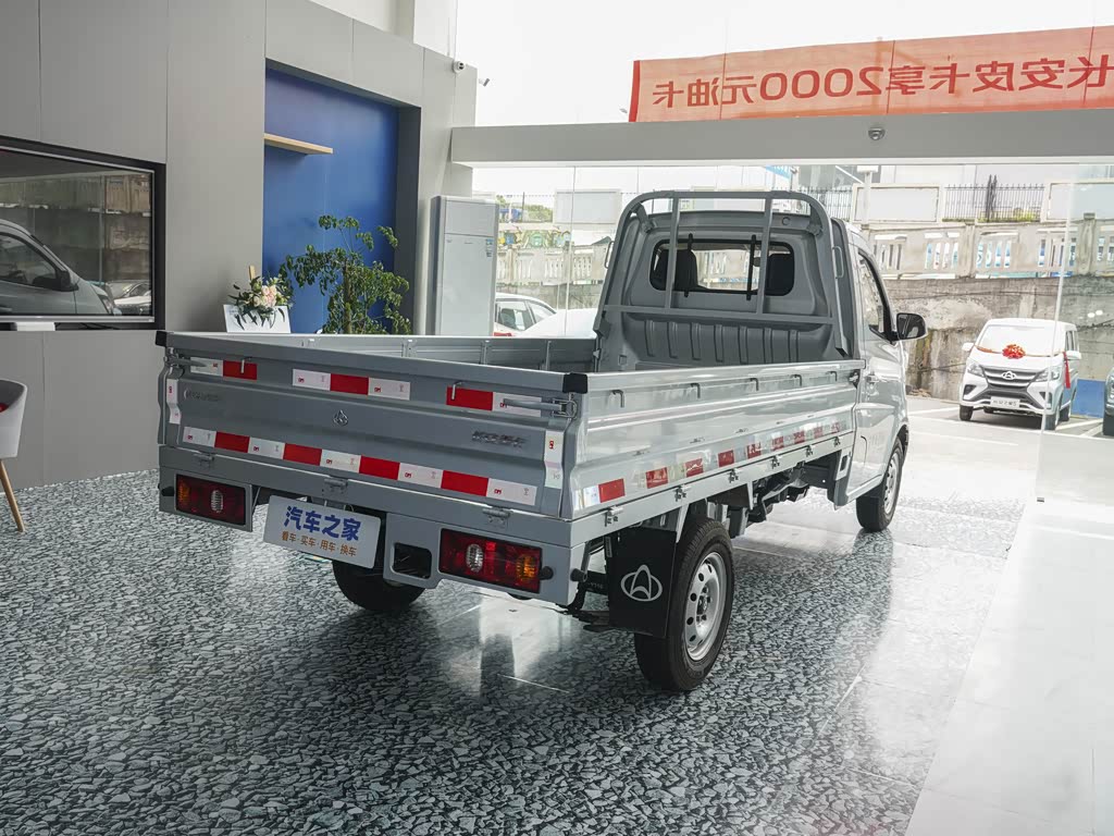 Changan Star Card 2025 — фото 61