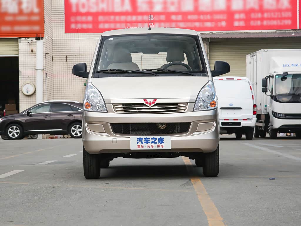 Wuling Rongguang S 2023 — фото 28