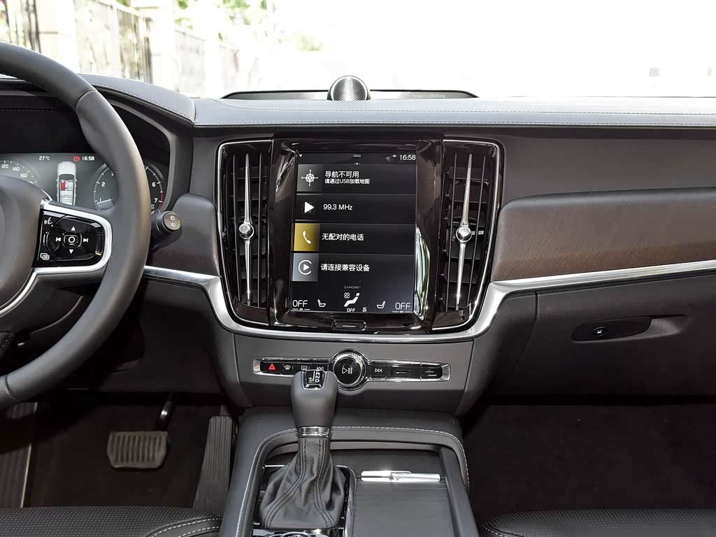 Volvo V90 2025 — фото 155