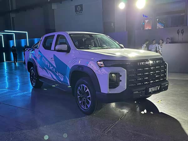 Maxus Xingjiev 2026