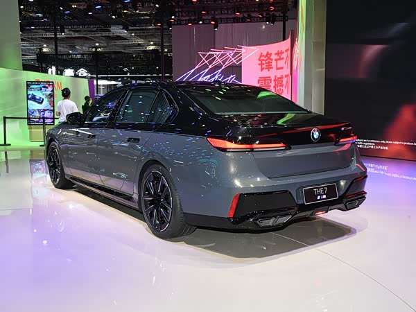 BMW M760Le 2023
