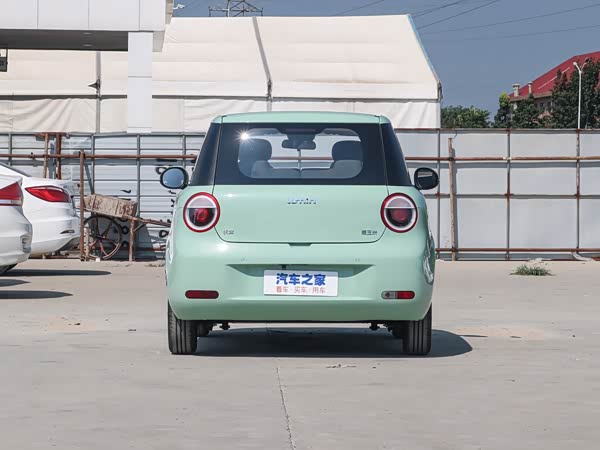 Changan Lumin 2026