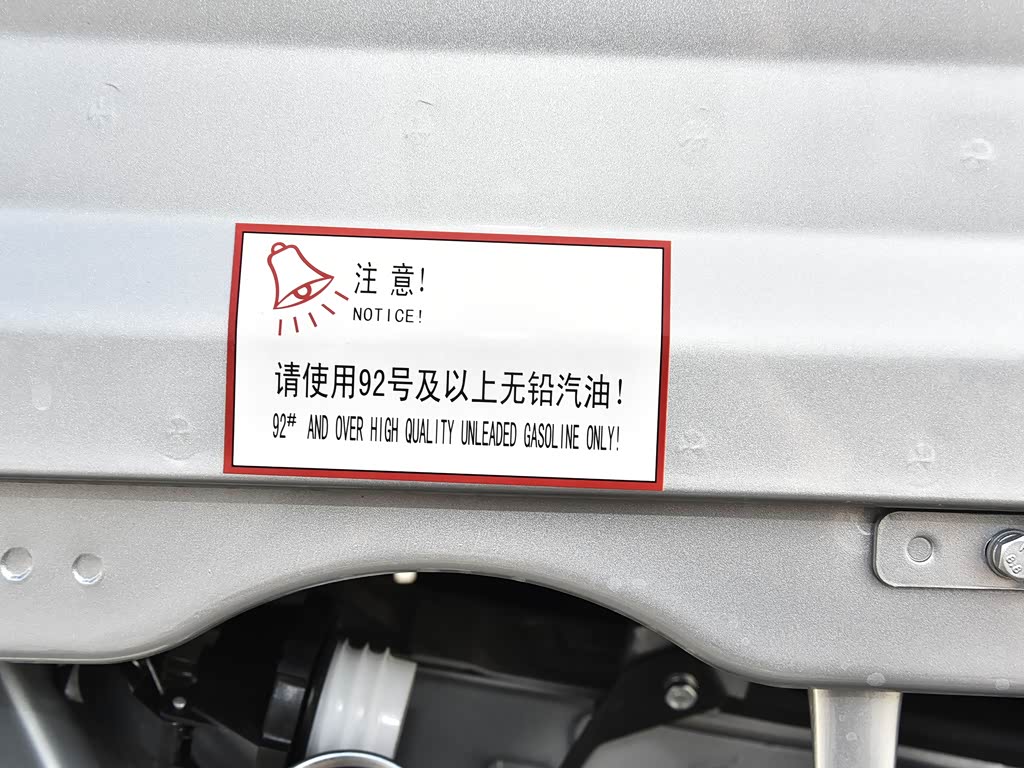 Wuling Light Mini Card 2023 — фото 172