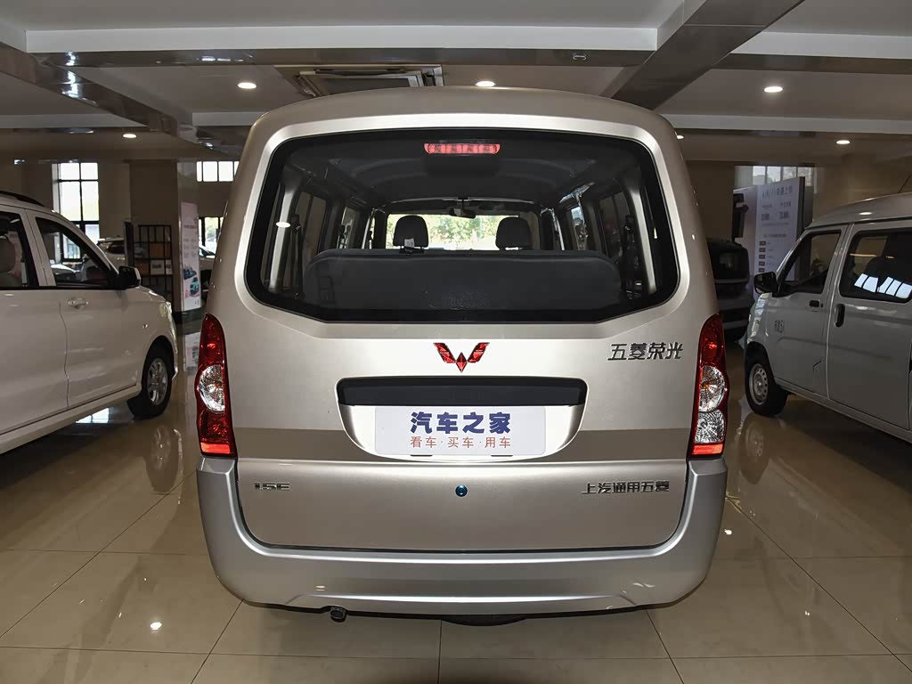 Wuling Rongguang 2021 — фото 46