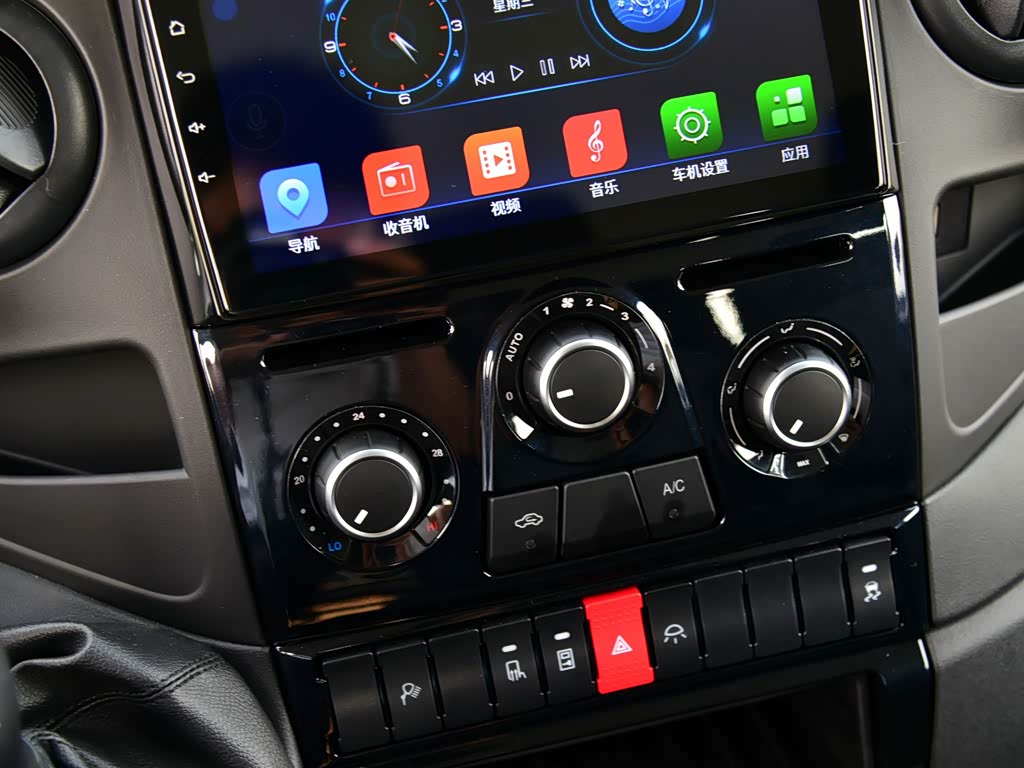 Iveco Wolfson 2025 — фото 133