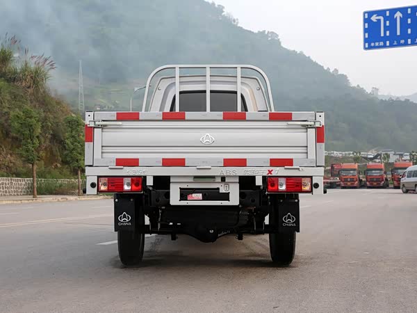 Changan Kuayuewangx1 2025