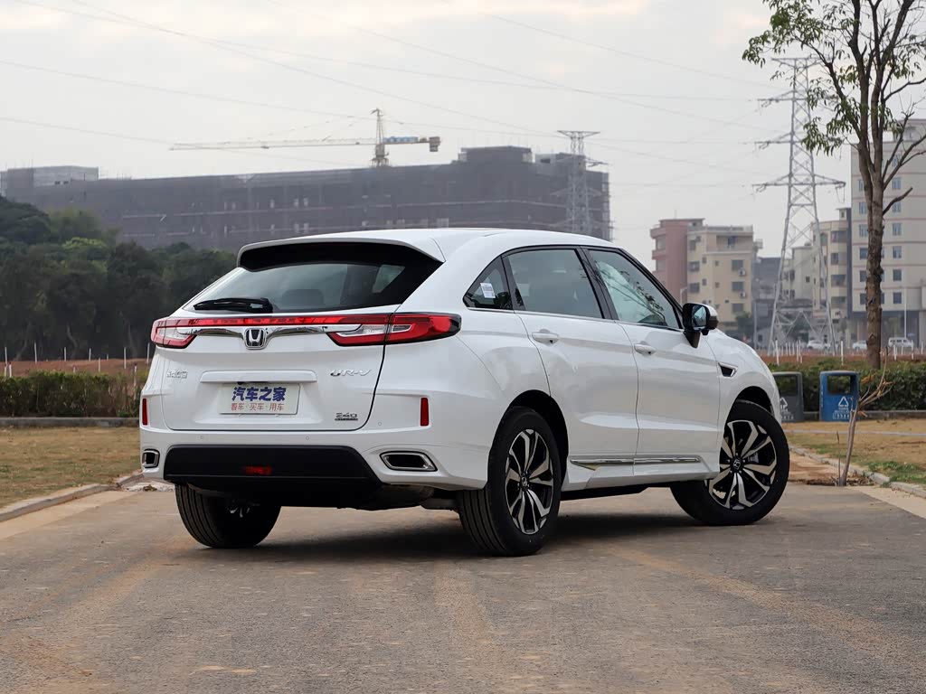 Honda UR-V 2024 — фото 40