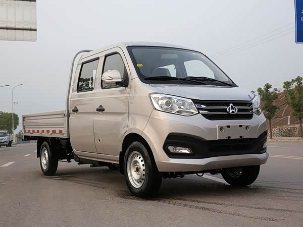Changan Kuayuewangx1 2025
