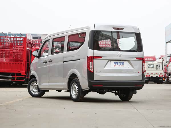 Changan Kuayue Star V3 2023