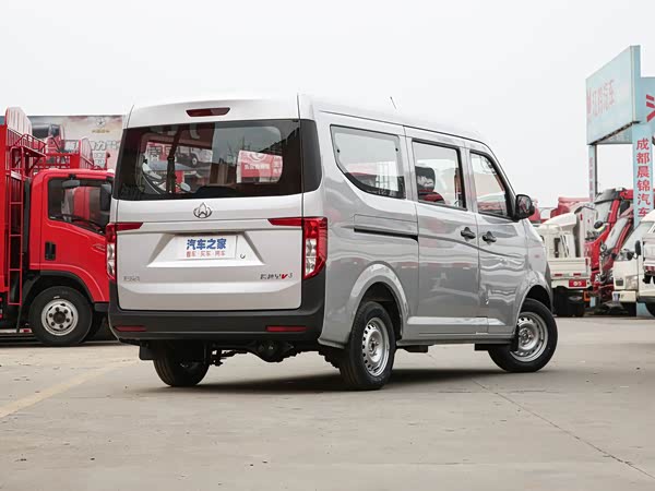 Changan Kuayue Star V3 2023