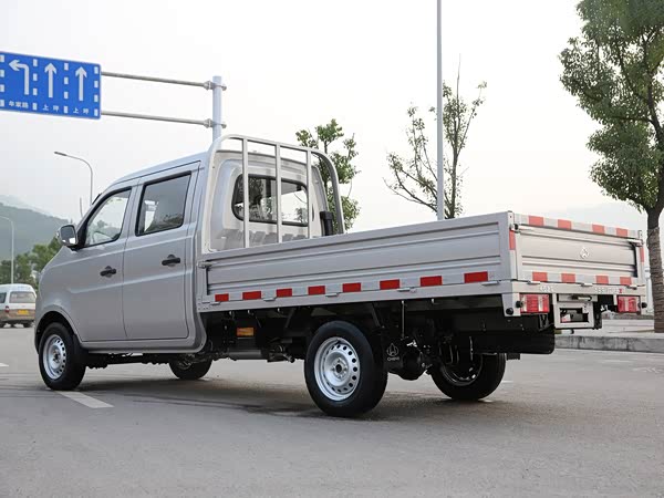 Changan Kuayuewangx1 2025