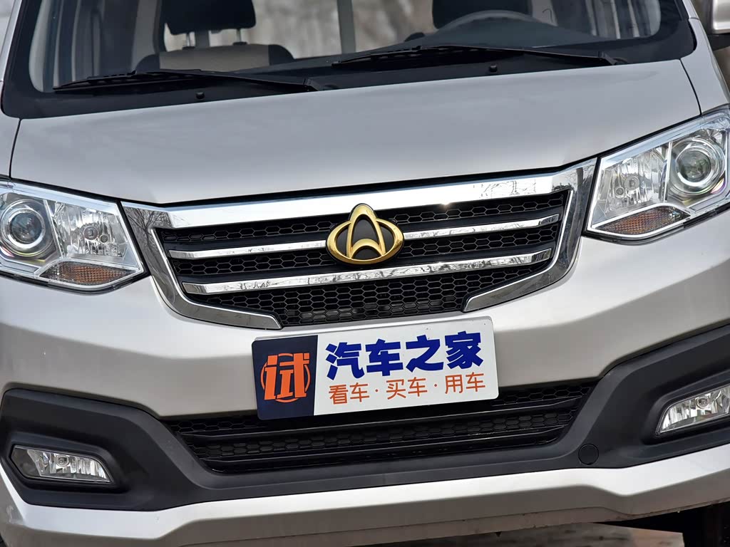 Changan New Leopard T3 2025 — фото 196
