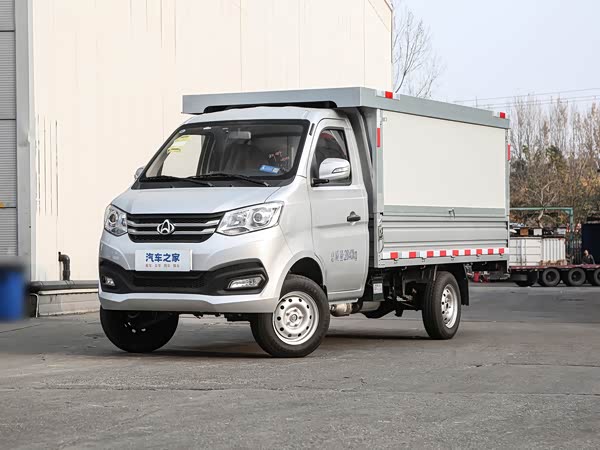 Changan Kuayuewangx1 2025