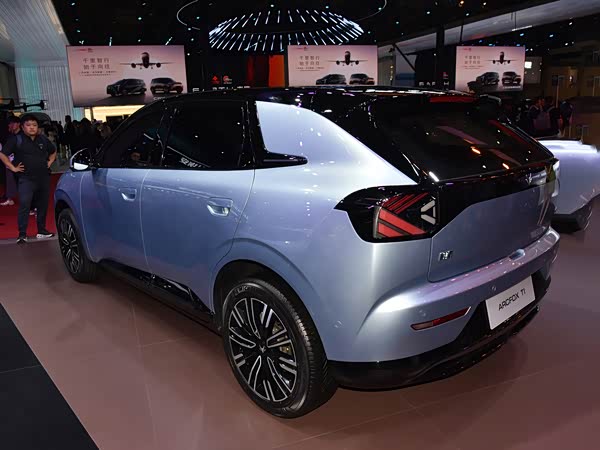Arcfox Beta T1 2026