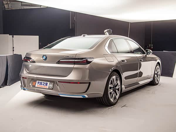 BMW i7 2026