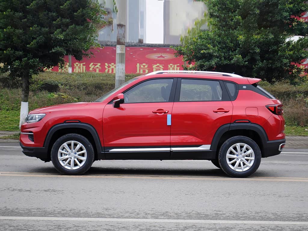 Changan CS35PLUS 2024 — фото 61