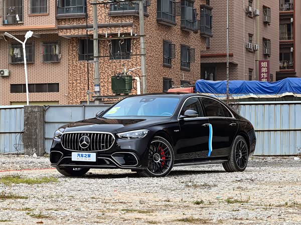 Mercedes-Benz S-Class AMG New Energy 2025