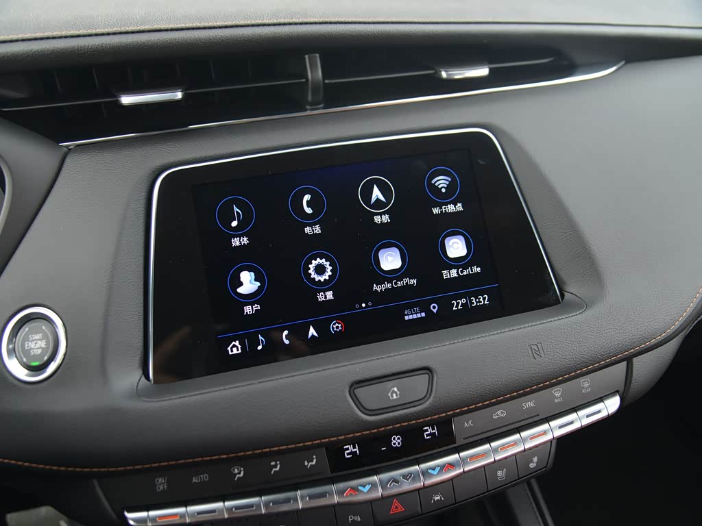 Cadillac XT4 2026 — фото 107