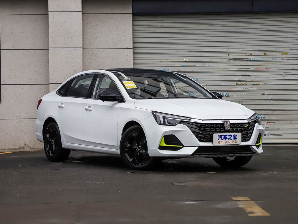 Roewe i6 MAX New Energy 2025 — фото 23
