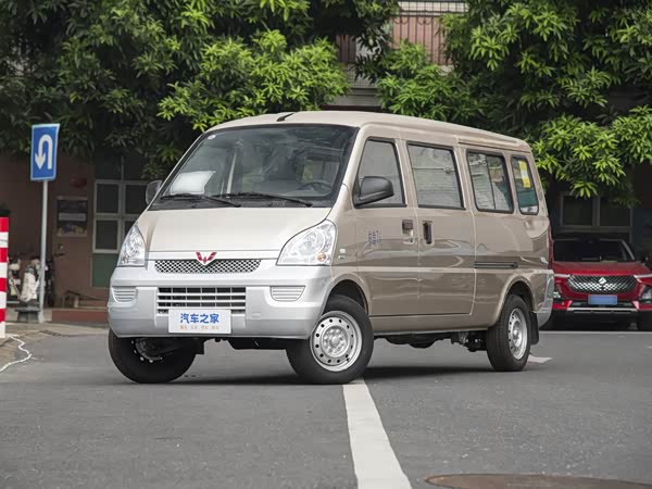 Wuling Rongguang 2021