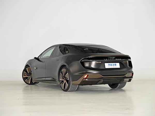 Lotus EMEYA 2026