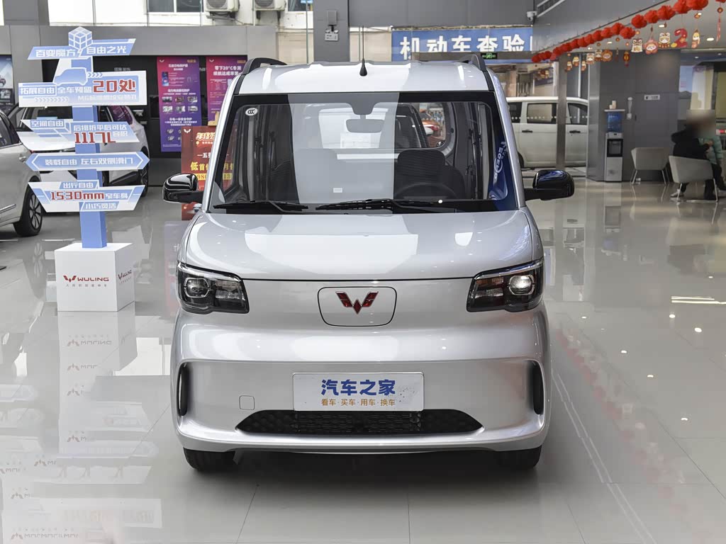 Wuling Zhiguang New Energy 2025 — фото 15