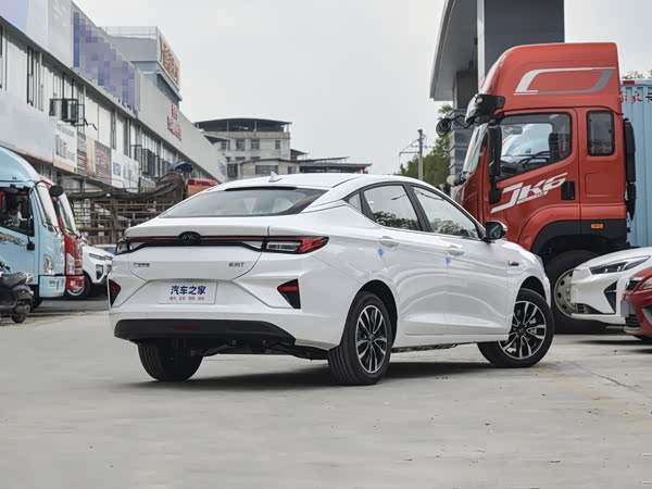 JAC Aipao 2025