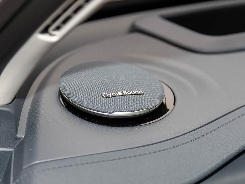 Geely Galaxy E5 2026 — фото 117