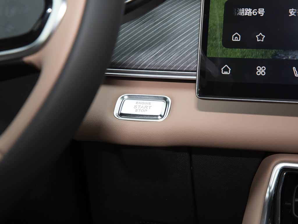 Chery Tiggo 8L 2025 — фото 111