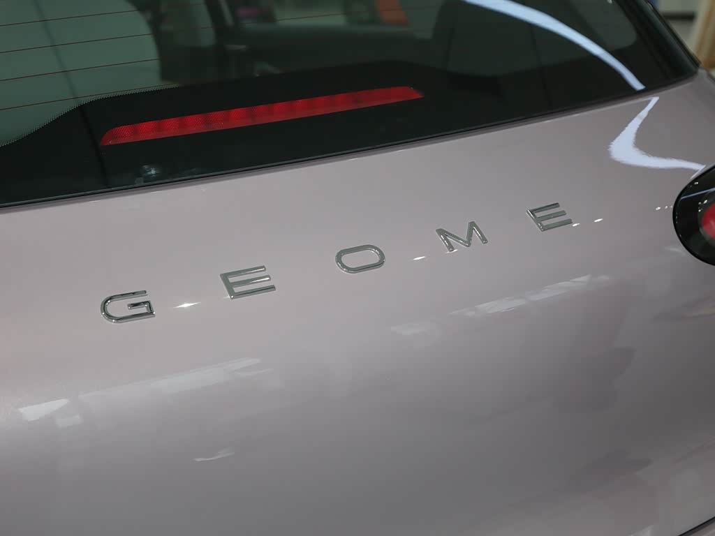 Geely Galaxy Starwish 2026 — фото 231