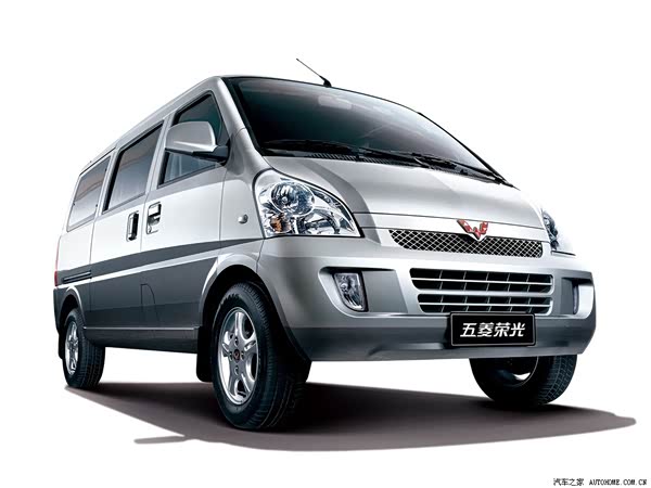 Wuling Rongguang 2021