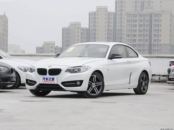 BMW 2 Series 2026