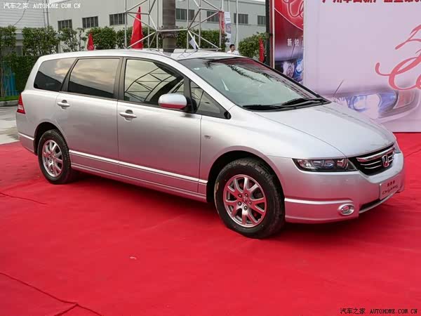 Honda Odyssey 2026