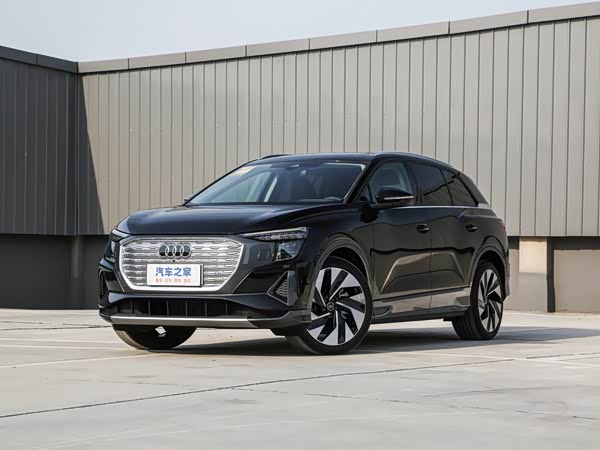 Audi Q5 E-Tron 2024