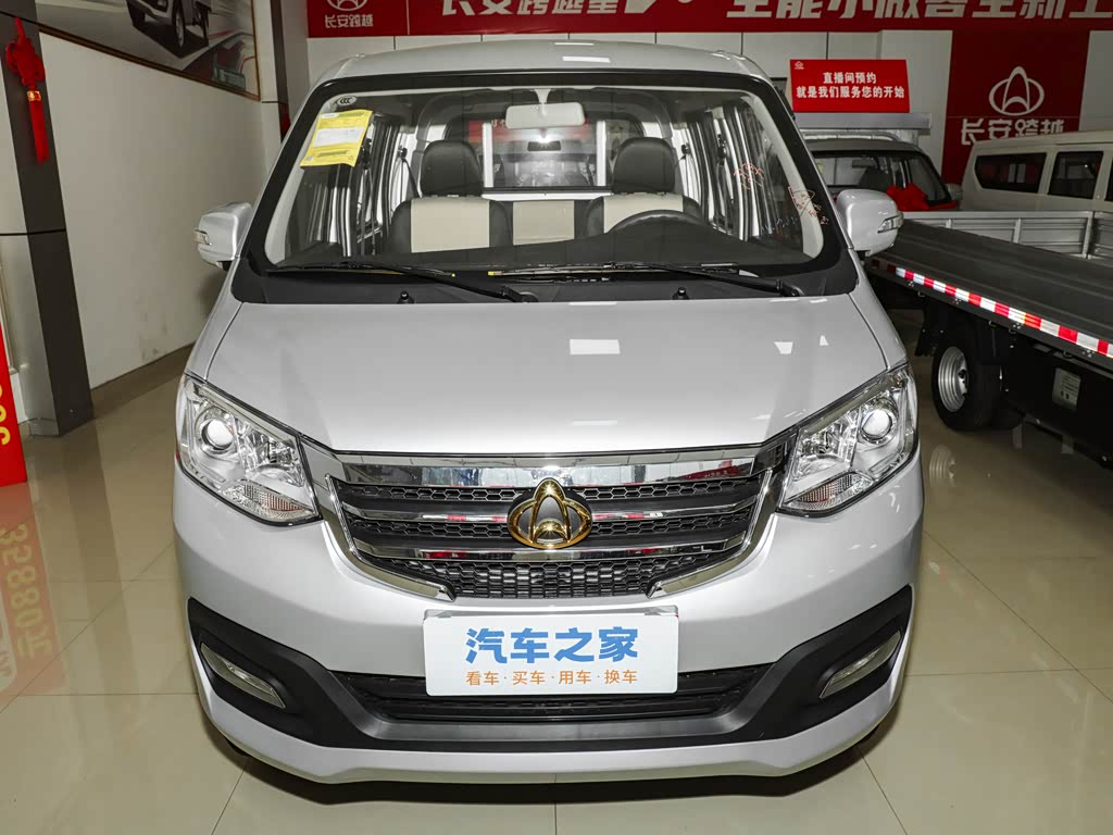 Changan New Leopard T3 2025 — фото 68