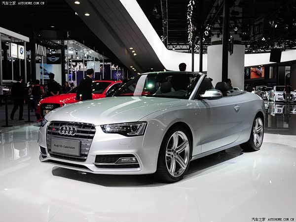 Audi S5 2024