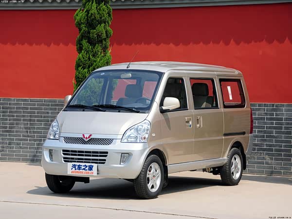 Wuling Rongguang 2021